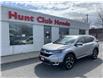2019 Honda CR-V Touring (Stk: 250398A) in Ottawa - Image 1 of 22