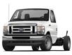 2024 Ford E-350 Cutaway EX (Stk: VFEC00857) in Chatham - Image 1 of 2