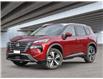 2025 Nissan Rogue SL (Stk: 25040) in Toronto - Image 1 of 22