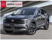 2025 Nissan Kicks SV (Stk: 25059) in Toronto - Image 1 of 23