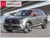 2025 Nissan Kicks SR (Stk: 25233) in Toronto - Image 1 of 23