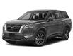 2023 Nissan Pathfinder S (Stk: 230394) in Toronto - Image 1 of 3