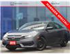 2016 Honda Civic LX (Stk: 16-250529A) in Orléans - Image 1 of 23