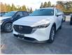 2025 Mazda CX-5 GX (Stk: 655466) in Surrey - Image 1 of 5