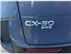 2025 Mazda CX-50 GT (Stk: 353850) in Surrey - Image 4 of 5