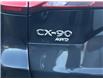 2025 Mazda CX-90 PHEV GT (Stk: 233891) in Surrey - Image 4 of 5