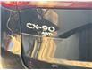 2025 Mazda CX-90 PHEV GS-L (Stk: 234998) in Surrey - Image 4 of 5