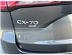 2025 Mazda CX-70 MHEV GT-P (Stk: 128162) in Surrey - Image 4 of 5
