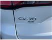 2025 Mazda CX-70 PHEV GT (Stk: 128125) in Surrey - Image 4 of 5