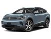 2025 Volkswagen ID.4 Pro (Stk: I41535) in Waterloo - Image 1 of 11