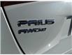 2022 Toyota Prius Technology (Stk: 250333A) in Whitchurch-Stouffville - Image 19 of 22
