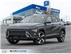 2025 Hyundai Kona  (Stk: 294691) in Milton - Image 1 of 23