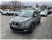 2019 Nissan Kicks SV (Stk: 250337) in Ottawa - Image 6 of 21