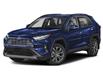 2025 Toyota RAV4 Hybrid Limited (Stk: 25225) in Peterborough - Image 1 of 11