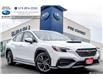 2023 Subaru WRX Base (Stk: 31170) in Kitchener - Image 1 of 28