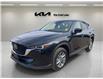 2025 Mazda CX-5  (Stk: UPN153) in Cold Lake - Image 2 of 15