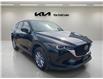 2025 Mazda CX-5  (Stk: UPN153) in Cold Lake - Image 7 of 15