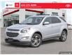 2017 Chevrolet Equinox Premier (Stk: 94585A) in Ottawa - Image 1 of 29