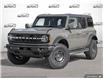 2025 Ford Bronco Outer Banks (Stk: 25BR656) in St. Catharines - Image 1 of 25
