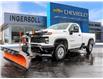 2025 Chevrolet Silverado 2500HD Work Truck (Stk: 25035) in Ingersoll - Image 1 of 20