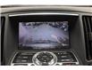 2012 Infiniti G37x Luxury (Stk: 682988T) in Brampton - Image 17 of 24