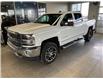 2017 Chevrolet Silverado 1500 1LZ (Stk: 25069) in Fort Macleod - Image 1 of 24