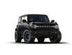 2025 Ford Bronco Outer Banks (Stk: 250304) in Hamilton - Image 4 of 7