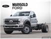 2025 Ford F-600 Chassis XLT (Stk: 6-25CV0177) in Whitby - Image 1 of 29