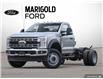 2025 Ford F-600 Chassis XLT (Stk: 6-25CV0246) in Whitby - Image 1 of 29