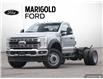2025 Ford F-600 Chassis XLT (Stk: 6-25CV0180) in Whitby - Image 1 of 29