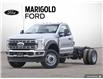 2025 Ford F-600 Chassis XLT (Stk: 6-25CV0183) in Whitby - Image 1 of 28