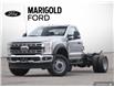 2025 Ford F-600 Chassis XLT (Stk: 6-25CV0181) in Whitby - Image 1 of 29