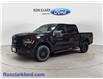 2025 Ford F-150 XLT (Stk: 16839) in Wyoming - Image 3 of 15