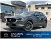 2025 Mazda CX-30 GT (Stk: 25T088) in Kingston - Image 1 of 17