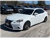 2014 Lexus IS 350 Base (Stk: 2600123A) in Aurora - Image 7 of 20