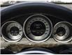 2014 Mercedes-Benz E-Class Base (Stk: PM9242) in Windsor - Image 12 of 25