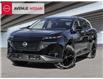 2025 Nissan Murano SV (Stk: 25232) in Toronto - Image 1 of 22
