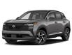 2025 Nissan Kicks SV (Stk: 250068) in Toronto - Image 1 of 2