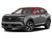 2025 Nissan Kicks SV (Stk: 250156) in Toronto - Image 1 of 2