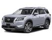 2025 Nissan Pathfinder Platinum (Stk: 250243) in Toronto - Image 1 of 3