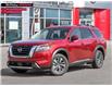 2025 Nissan Pathfinder SV (Stk: 25T9757) in Winnipeg - Image 1 of 23