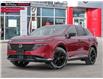 2025 Nissan Murano SV (Stk: 25T0658) in Winnipeg - Image 1 of 22