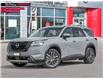 2025 Nissan Pathfinder SL (Stk: 25T1575) in Winnipeg - Image 1 of 10