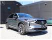 2023 Acura MDX A-Spec (Stk: 15-P2313) in Ottawa - Image 8 of 25