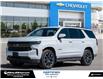2022 Chevrolet Tahoe RST (Stk: 250507PA) in London - Image 1 of 30