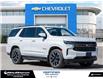 2022 Chevrolet Tahoe RST (Stk: 250507PA) in London - Image 8 of 30