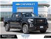 2020 GMC Sierra 1500 AT4 (Stk: 255109A) in London - Image 8 of 30