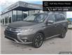 2018 Mitsubishi Outlander Plug-In Hybrid GT (Stk: 5681A) in Thunder Bay - Image 1 of 25