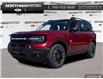 2025 Ford Bronco Sport Outer Banks (Stk: 5BR2924) in Brantford - Image 1 of 23