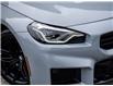 2023 BMW M2  (Stk: SE0230) in Aurora - Image 6 of 23